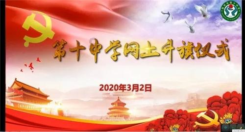 商洛发布2024年春运气象专报!这些时段有雨雪天气